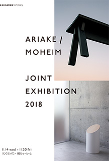 ARIAKE / MOHEIM JOINT EXHIBITION 2018