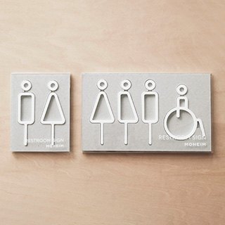 New product “RESTROOM SIGN” released