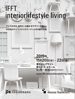We will be participating in Interior Lifestyle Living 2019.