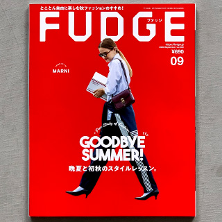 TROLLEY and LADDER RACK were introduced on FUDGE (September 2020 issue).