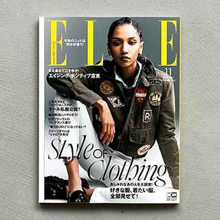 SILHOUETTE is introduced on the page of “ELLE Knitting” on “ELLE JAPON” (November 2021 issue).
