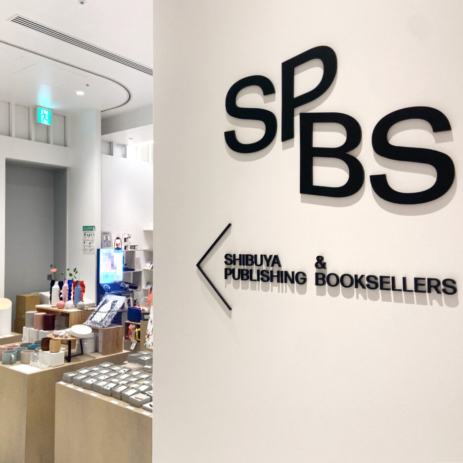 MOHEIM's POP UP Fair has been started at SPBS TORANOMON