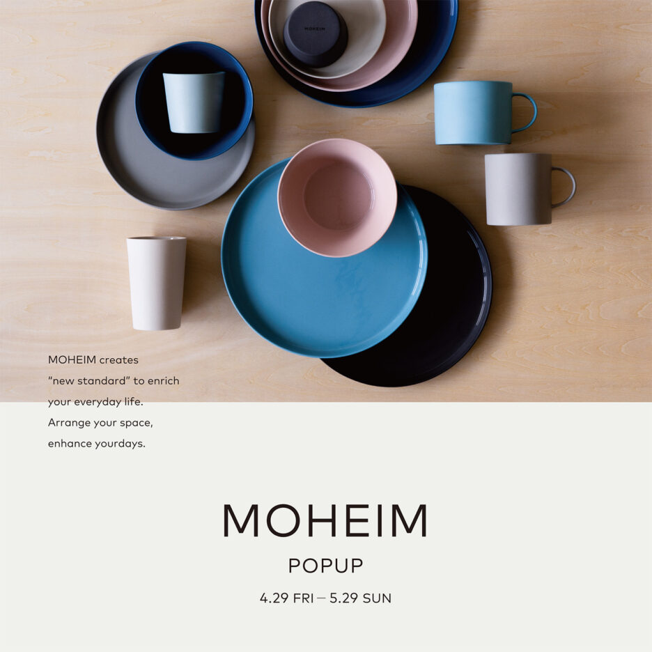 MOHEIM's POP UP Fair has been started at REAL STYLE sendai.