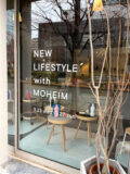 NEW LIFESTYLE with MOHEIM report