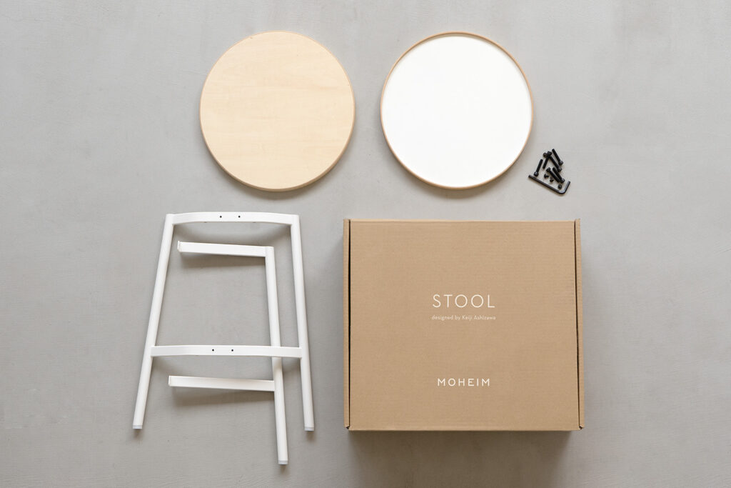 STOOL inside the box