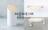 MOHEIM's POP UP Fair has been started at LT LOTTO AND TRES.