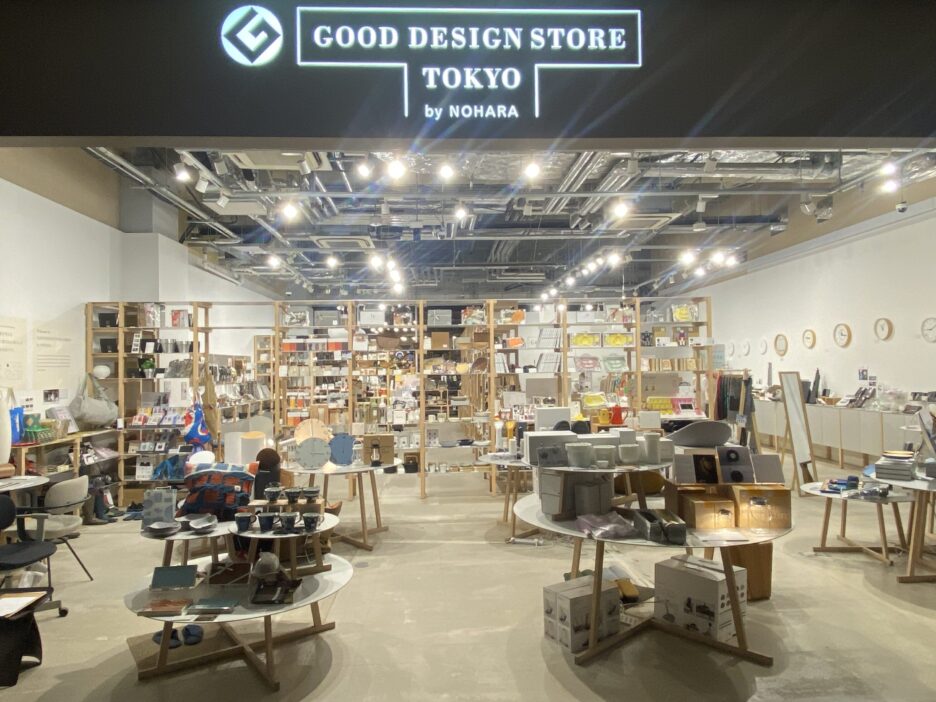 MOHEIM are introduced at “Good Design Selection - Ideas for Living”