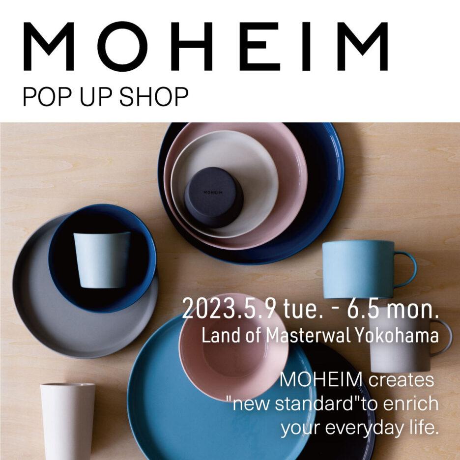 POP UP SHOP has been started at Land of Masterwal Yokohama.