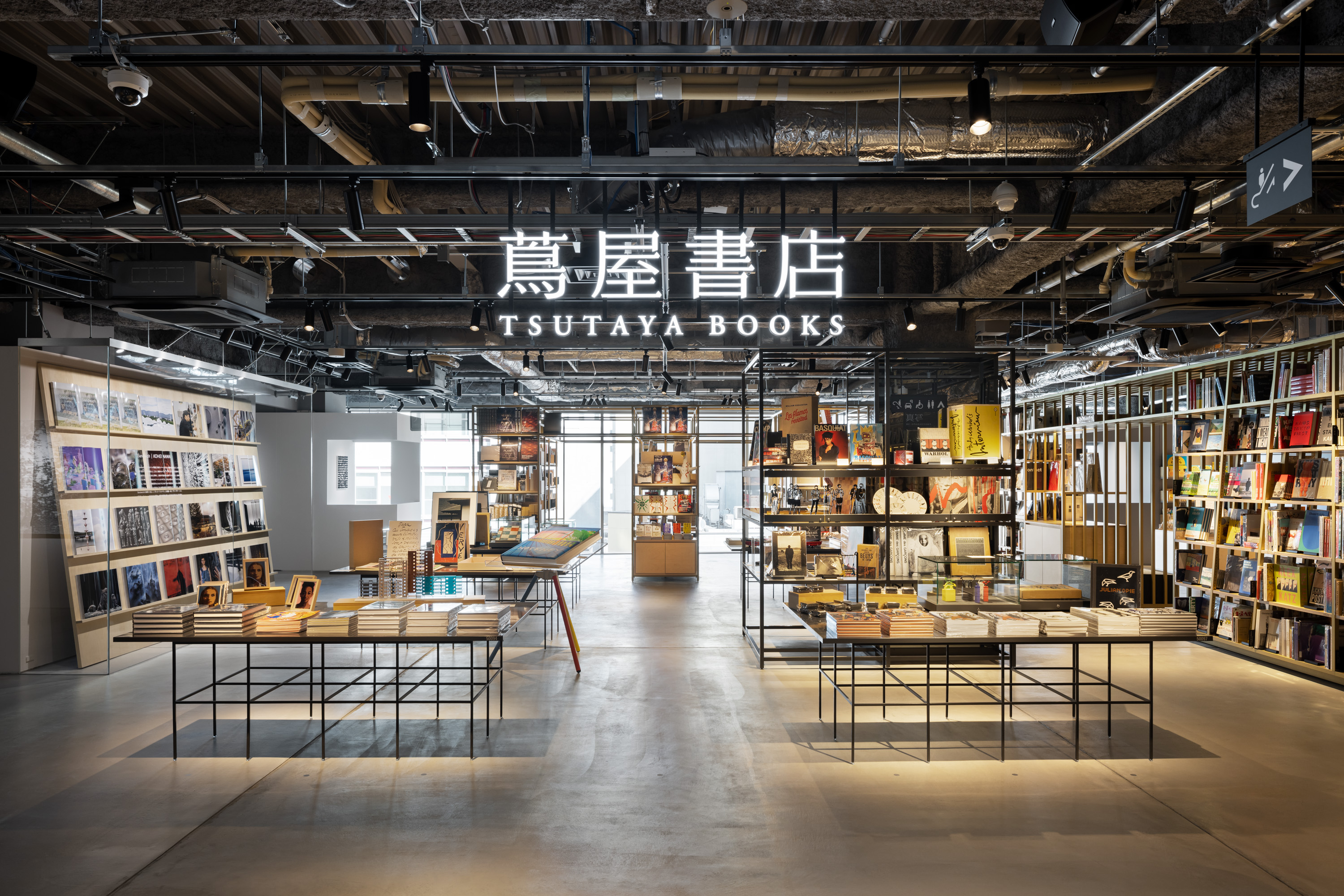 MOHEIM is now available at “Kyoto TSUTAYA BOOKS” in “Kyoto