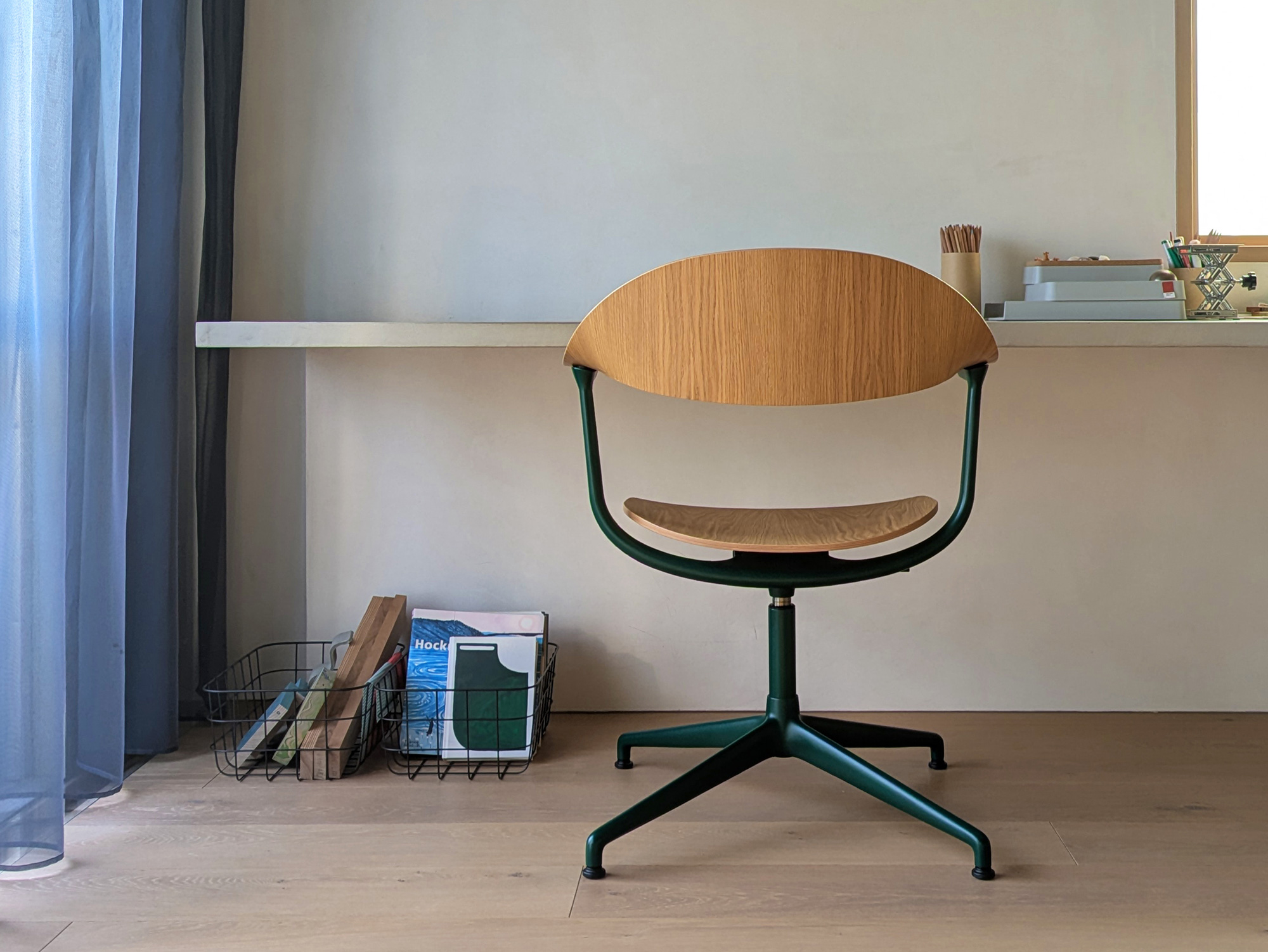 MOS kii MOHEIM WIRE BASKET