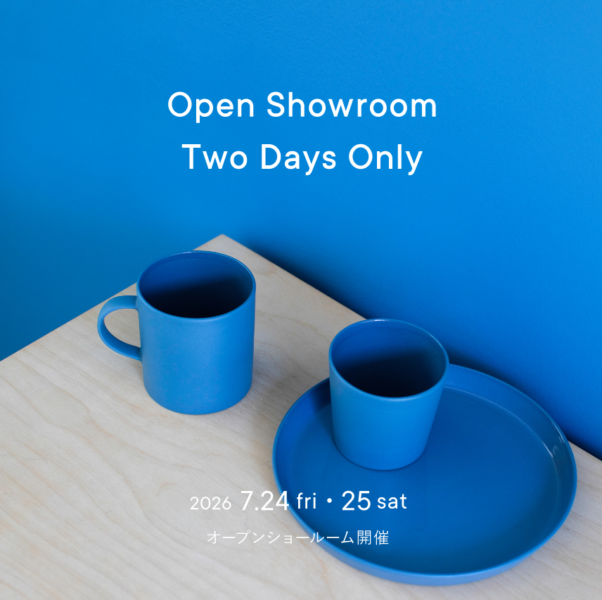 MOHEIM Open Showroom July 2026